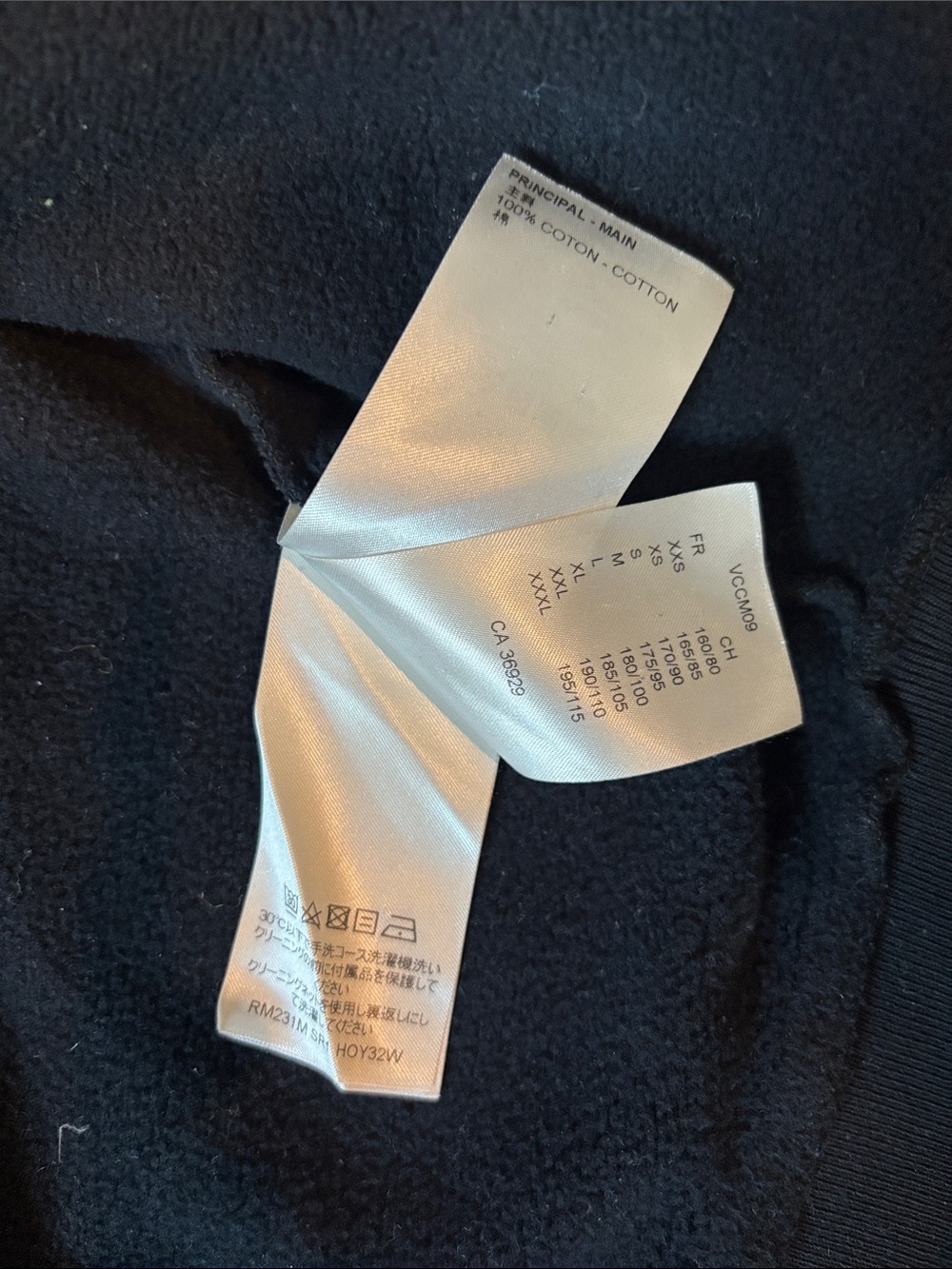 AUTH Louis Vuitton 2023 Jazz Multi Logo Zip Hoodie, Good Used Condition, M - Picture 12 of 15
